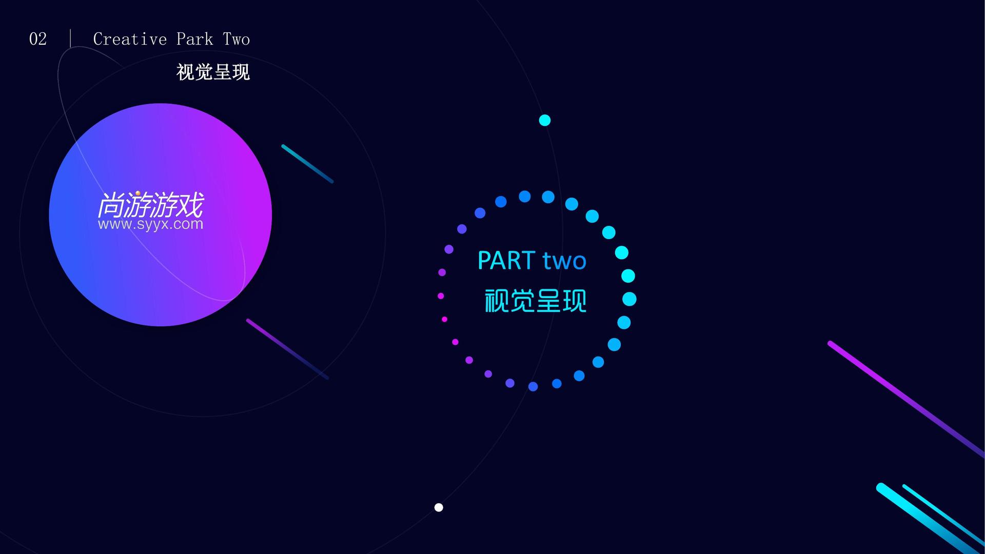 原创话剧《窗内窗外》